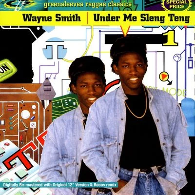 Under Me Sleng Teng 專輯 Wayne Smith