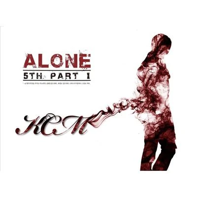 Alone - Part.1 專輯 KCM