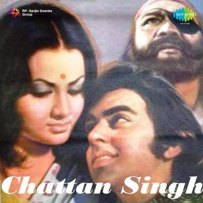 Kishore Kumar Chattan Singh