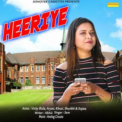 Heeriye - Single 專輯 SEM/Rob Mayth