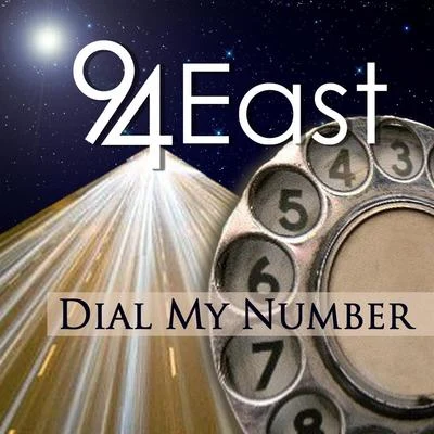 Dial My Number 專輯 94 East/Prince