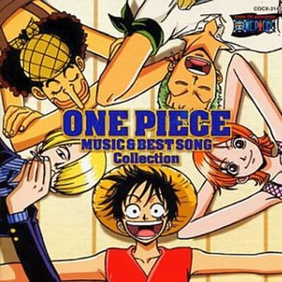 浜口史郎 One Piece Music Best Song Collection