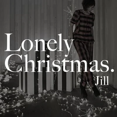 Lonely Christmas 專輯 衛詩