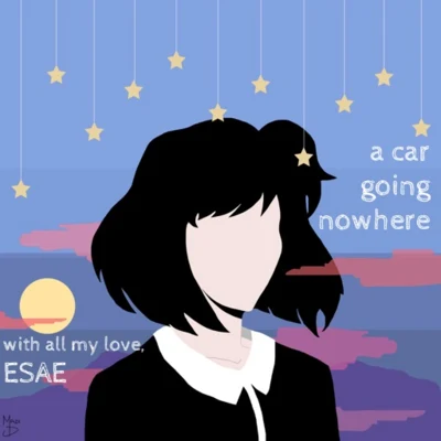 A Car Going Nowhere 专辑 ESAE