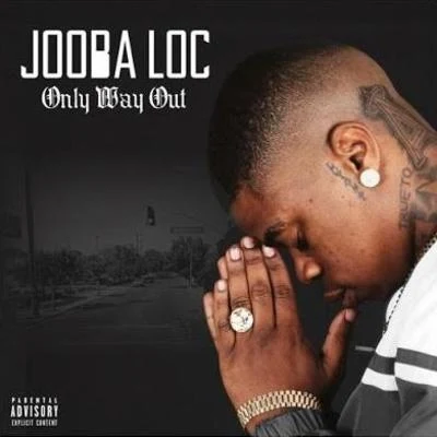 Hop Out 專輯 Cinco/Jooba Loc