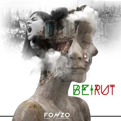 Beirut Our City 專輯 Riko Dan/Fonzo