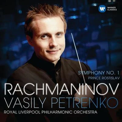 Rachmaninov: Symphony No. 1 & Prince Rostislav 專輯 Royal Liverpool Philharmonic Orchestra