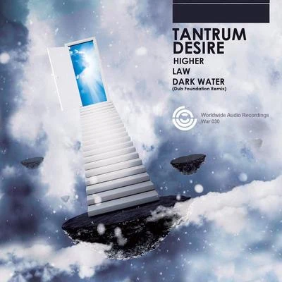 Higher 專輯 Tantrum Desire