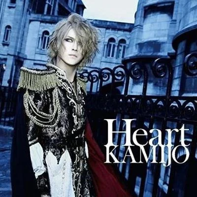 Heart 專輯 KAMIJO/Versailles/Teru