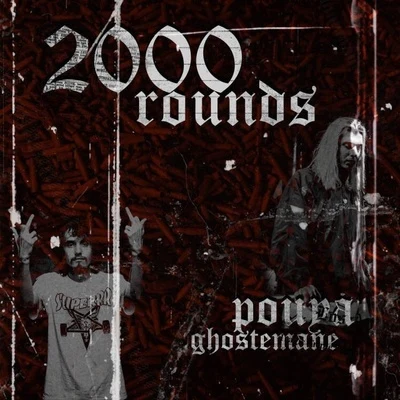 2000 Rounds 專輯 Pouya/City Morgue