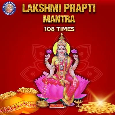 TraditionalFate Shri Lakshmi Prapti Mantra - 108 Times