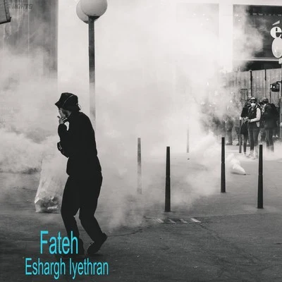 Eshargh Iyethran 专辑 J-Statik/Fateh/Pav Dharia