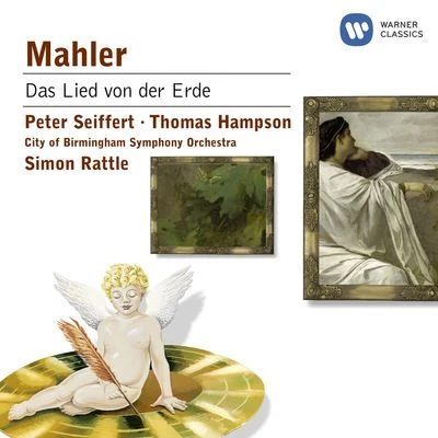 Thomas HampsonLeonard BernsteinWiener Philharmoniker Mahler: Das Lied von der Erde