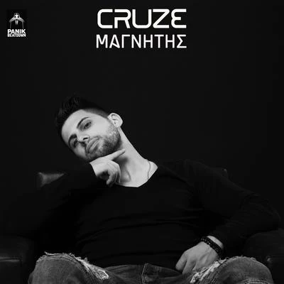 Magnitis 專輯 Cruze