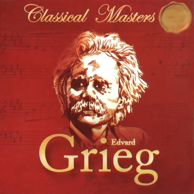 Grieg: Peer Gynt Suites Nos. 1 - 2, Moods, Ballade, Op. 73 & 2 Elegiac Melodies, Op. 34 专辑 Slovak Philharmonic Orchestra/Adrian Leaper