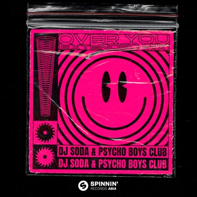 Over You (Extended Mix) 专辑 DJ Soda/Fenner/Kryoman/Lost Chameleon