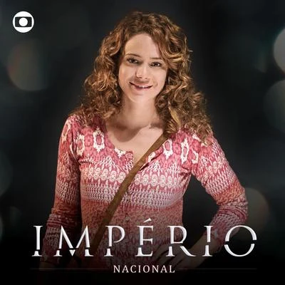 Império Nacional - EP 專輯 Zeca Baleiro