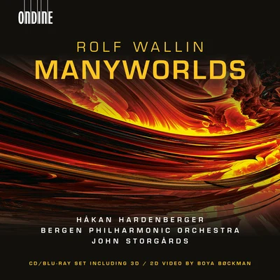 Rolf Wallin: Manyworlds 專輯 Uri Caine/Håkan Hardenberger/Mårten Larsson/Mahan Esfahani/Pekka Kuusisto