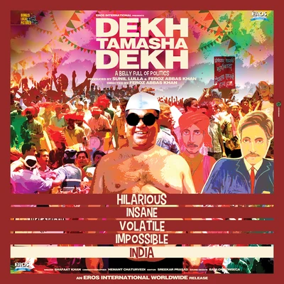 Dekh Tamasha Dekh (Original Motion Picture) 专辑 Arif Lohar