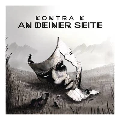 An deiner Seite 專輯 Fatal/Kontra K