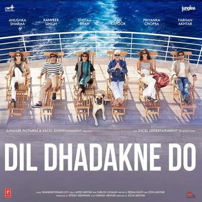 Dil Dhadakne Do (Original Motion Picture Soundtrack) 專輯 Adam Devine/Rebel Wilson/Priyanka Chopra/John Debney/Brandon Scott Jones