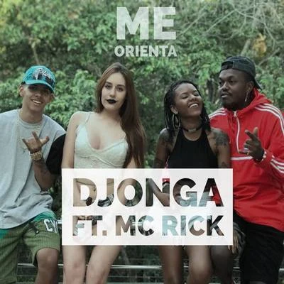 Me Orienta 專輯 Coyote Beatz/Djonga