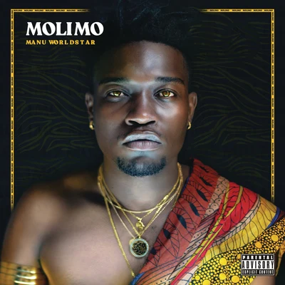 Molimo 專輯 Gemini Major/Manu Worldstar