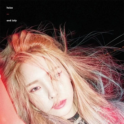 And July 專輯 Heize