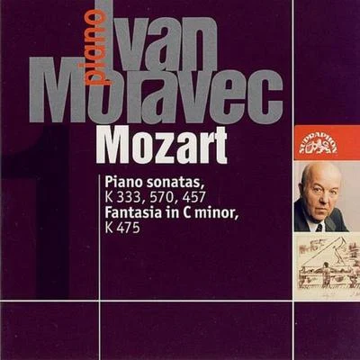 Ivan Moravec Plays Mozart 專輯 Ivan Moravec