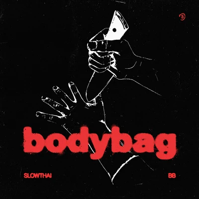 slowthaiDisclosure BB (BODYBAG)