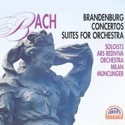 Bach: Brandenburg Concertos, 4 Suites 专辑 Ars rediviva