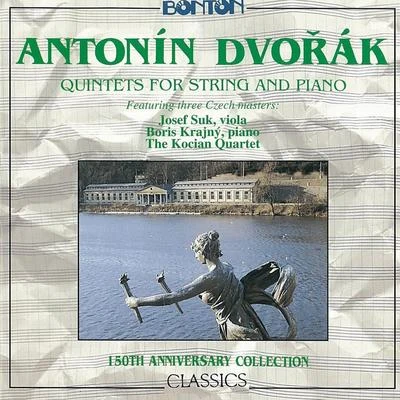 Dvořák: Quintets 專輯 Kocian Quartet