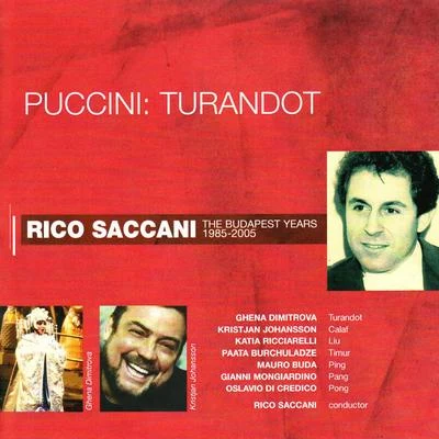 Puccini: Turandot 專輯 Ghena Dimitrova