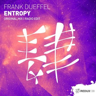 Entropy 專輯 Frank Dueffel