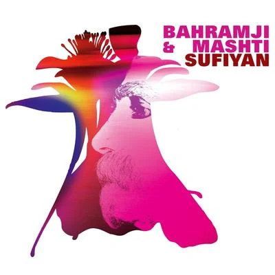 Sufiyan 專輯 Bahramji/Alien Café/Jazzamor/Dubdiver/Bossasonic