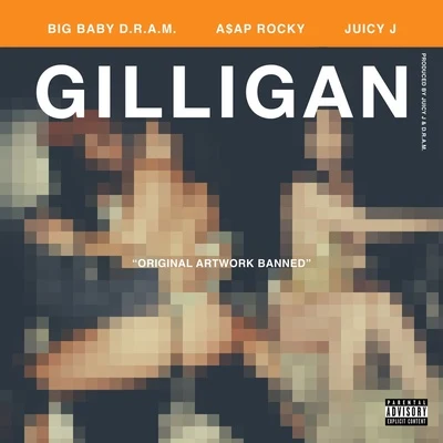 Gilligan 專輯 D.R.A.M./Cardi B