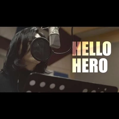 HELLO HERO 專輯 尹道賢/朴正炫/尹民秀/김진성/Gummy