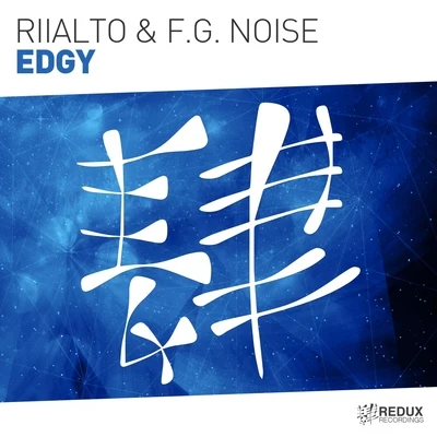 Edgy (Extended Mix) 專輯 Riialto