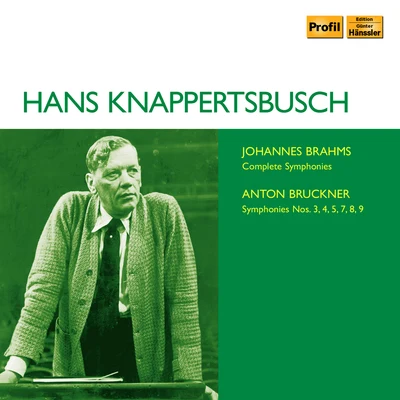 Brahms & Bruckner: The Symphonies 专辑 Staatskapelle Dresden