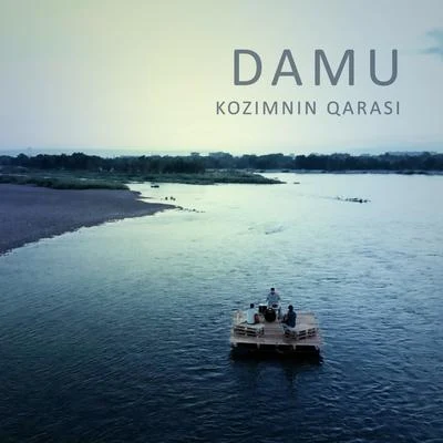 Kozimnin Qarasi 专辑 Damu/Mitchy Slick