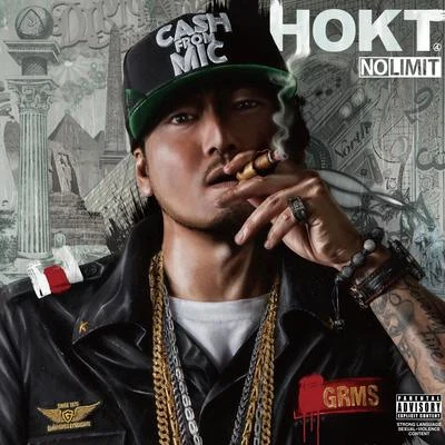 No Limit 专辑 HOKT