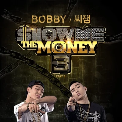 쇼미더머니3 Part.4 專輯 Bobby