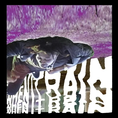 When It Rain 專輯 Danny Brown/DJ MadA/Chess Moves