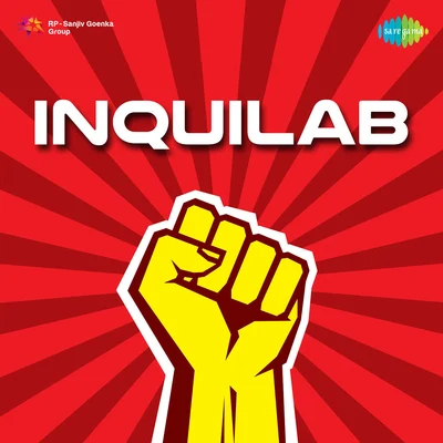 Inquilab 专辑 Balbir