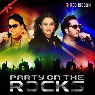 Mika Singh Party On The Rocks