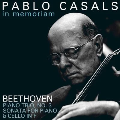 In Memoriam 專輯 Sandor Vegh/Yehudi Menuhin/Pablo Casals/Ernst Wallisch/Rudolf Serkin