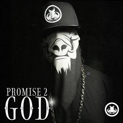 Promise 2 God 專輯 Sevin