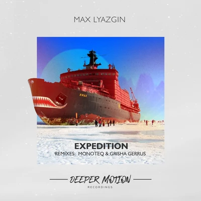 Expedition 專輯 Max Lyazgin