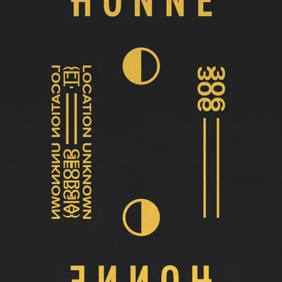 Location Unknown ◐306 ◑ 專輯 Honne