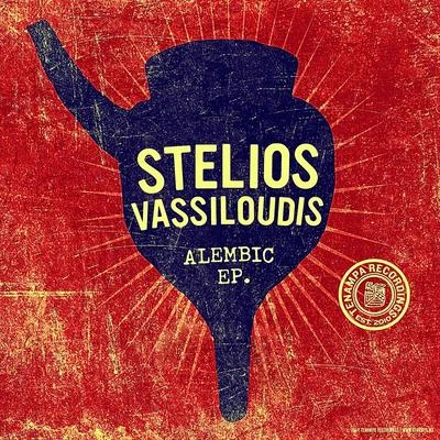 Alembic EP 專輯 Stelios Vassiloudis